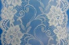 Our factory specializes in the production of lace. Fujian Longxing Lace offers elastic lace with a width of 18 centimeters details Picture
